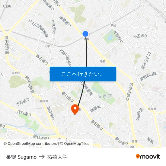 巣鴨 Sugamo to 拓殖大学 map