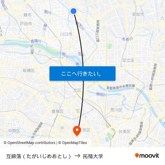 互締落（たがいじめおとし） to 拓殖大学 map