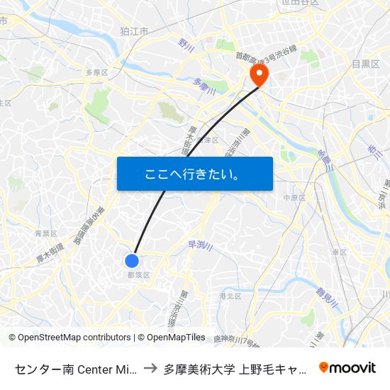 センター南 Center Minami to 多摩美術大学 上野毛キャンパス map