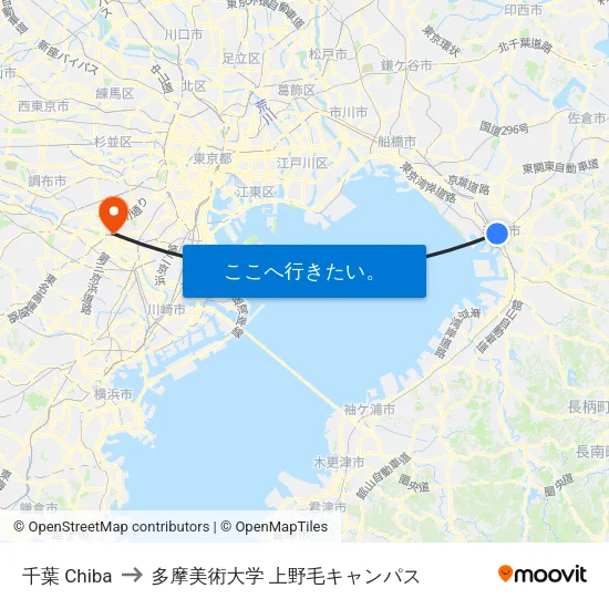 千葉 Chiba to 多摩美術大学 上野毛キャンパス map