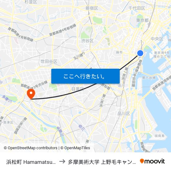 浜松町 Hamamatsucho to 多摩美術大学 上野毛キャンパス map