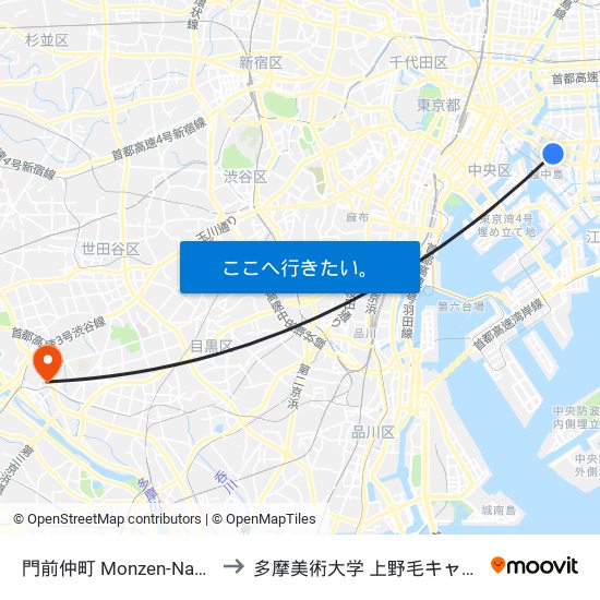 門前仲町 Monzen-Nakacho to 多摩美術大学 上野毛キャンパス map