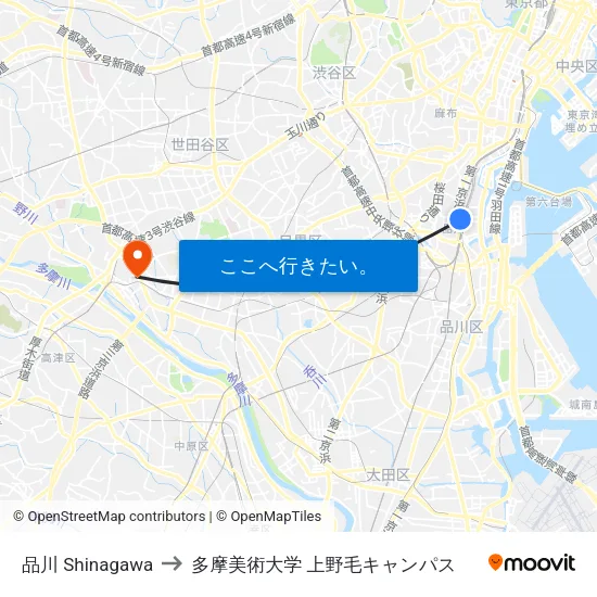 品川 Shinagawa to 多摩美術大学 上野毛キャンパス map
