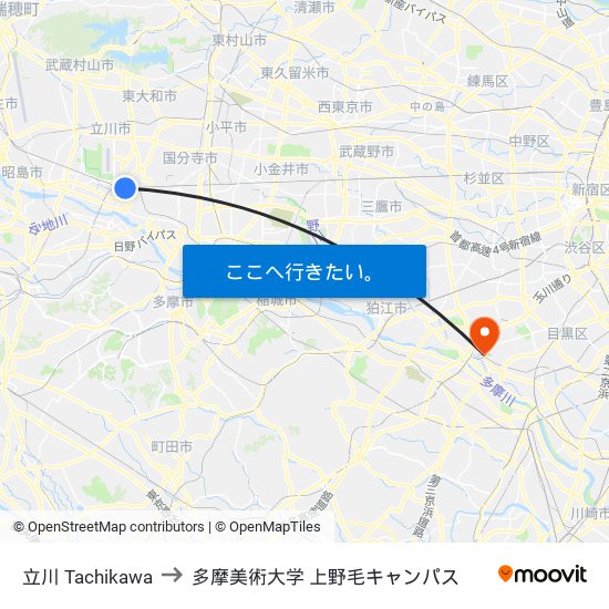 立川 Tachikawa to 多摩美術大学 上野毛キャンパス map