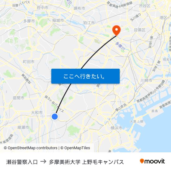 瀬谷警察入口 to 多摩美術大学 上野毛キャンパス map