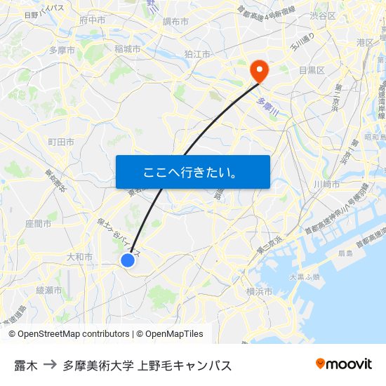 露木 to 多摩美術大学 上野毛キャンパス map