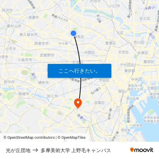 光が丘団地 to 多摩美術大学 上野毛キャンパス map