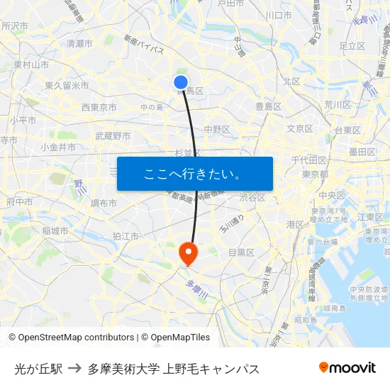 光が丘駅 to 多摩美術大学 上野毛キャンパス map