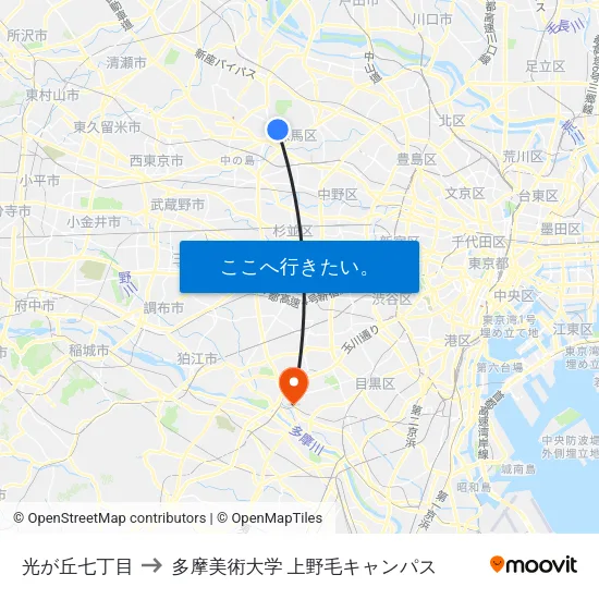 光が丘七丁目 to 多摩美術大学 上野毛キャンパス map