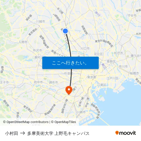 小村田 to 多摩美術大学 上野毛キャンパス map