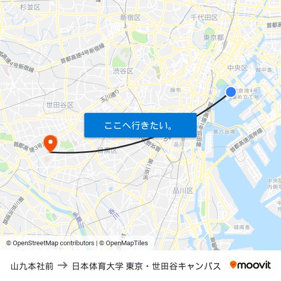 山九本社前 to 日本体育大学 東京・世田谷キャンパス map