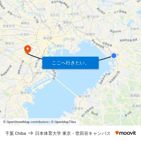千葉 Chiba to 日本体育大学 東京・世田谷キャンパス map
