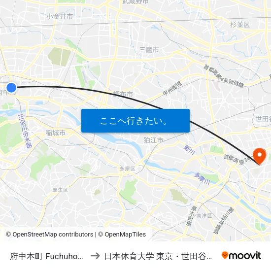 府中本町 Fuchuhommachi to 日本体育大学 東京・世田谷キャンパス map
