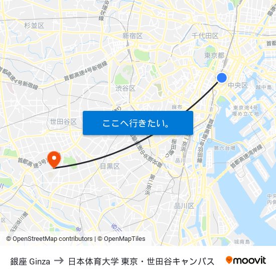 銀座 Ginza to 日本体育大学 東京・世田谷キャンパス map