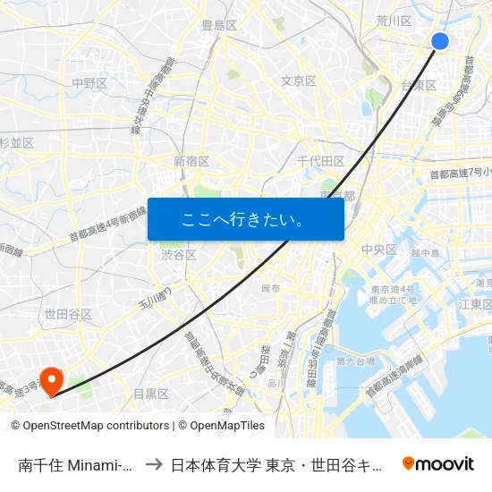 南千住 Minami-Senju to 日本体育大学 東京・世田谷キャンパス map