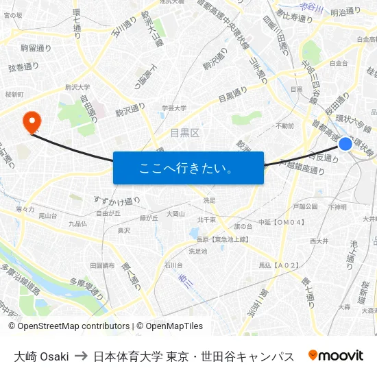 大崎 Osaki to 日本体育大学 東京・世田谷キャンパス map