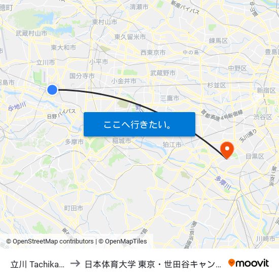 立川 Tachikawa to 日本体育大学 東京・世田谷キャンパス map