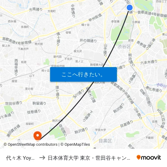 代々木 Yoyogi to 日本体育大学 東京・世田谷キャンパス map