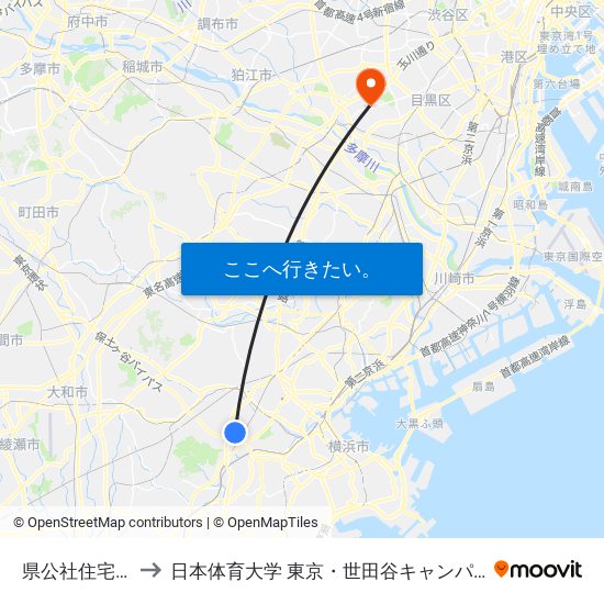 県公社住宅前 to 日本体育大学 東京・世田谷キャンパス map