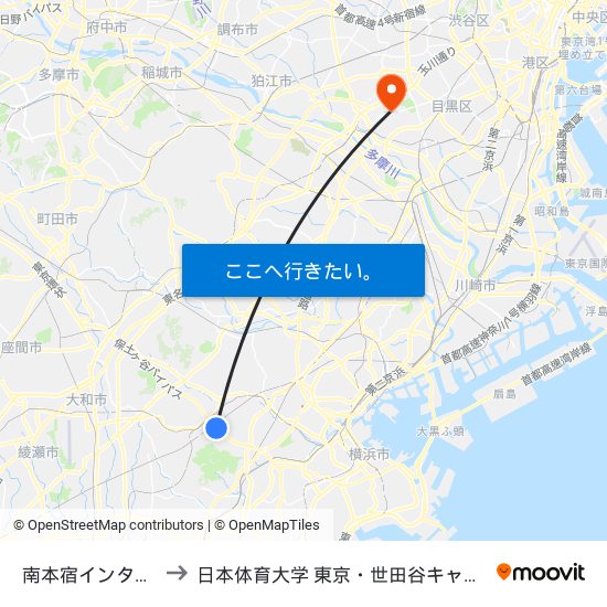 南本宿インター前 to 日本体育大学 東京・世田谷キャンパス map