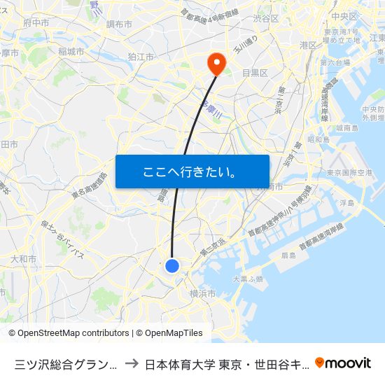 三ツ沢総合グランド入口 to 日本体育大学 東京・世田谷キャンパス map