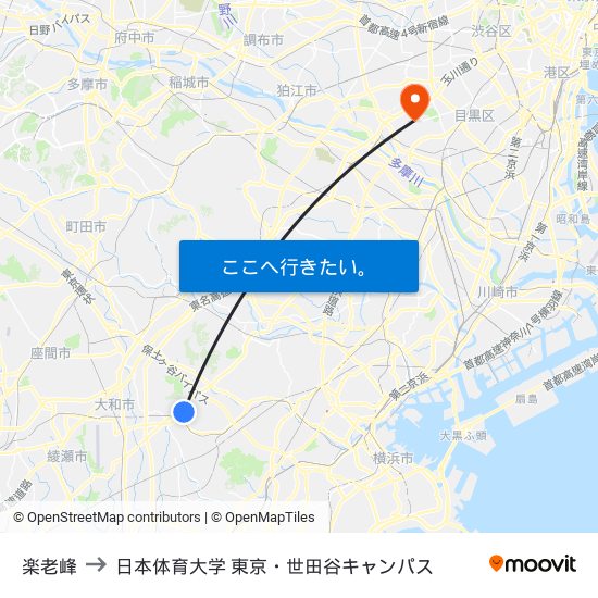 楽老峰 to 日本体育大学 東京・世田谷キャンパス map