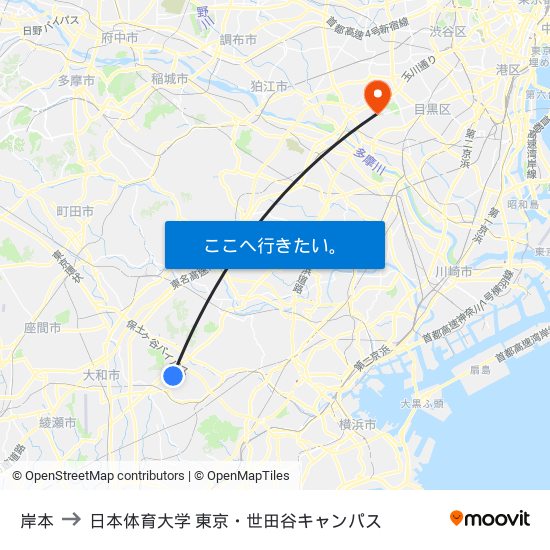 岸本 to 日本体育大学 東京・世田谷キャンパス map