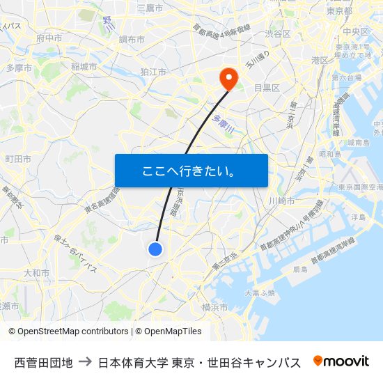 西菅田団地 to 日本体育大学 東京・世田谷キャンパス map