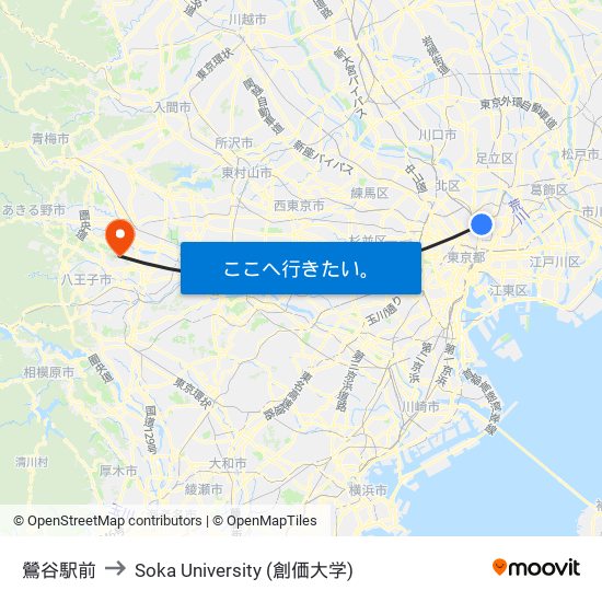 鶯谷駅前 to Soka University (創価大学) map
