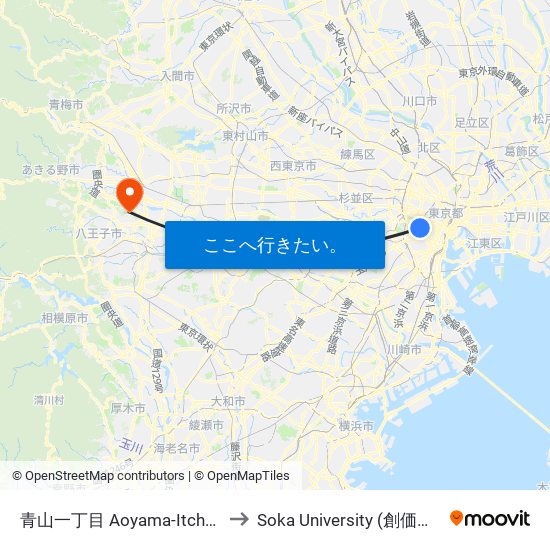 青山一丁目 Aoyama-Itchome to Soka University (創価大学) map