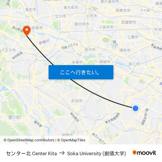 センター北 Center Kita to Soka University (創価大学) map