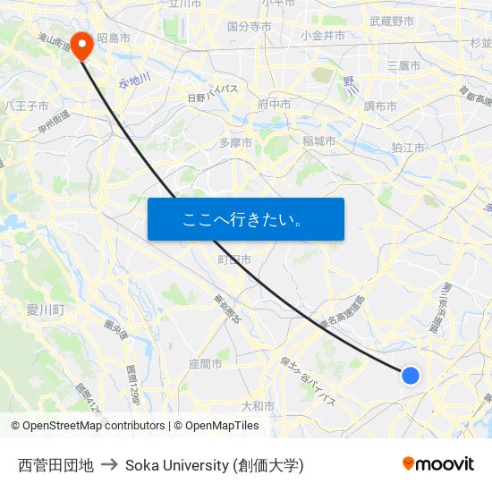 西菅田団地 to Soka University (創価大学) map