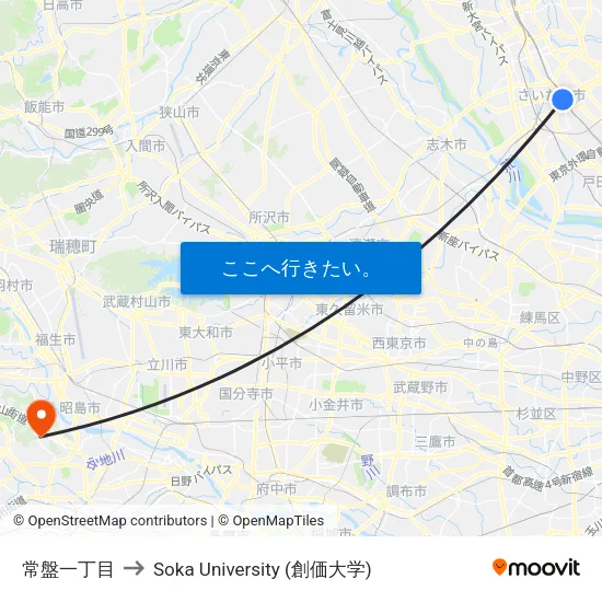 常盤一丁目 to Soka University (創価大学) map