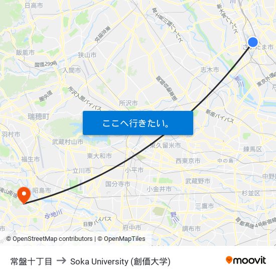 常盤十丁目 to Soka University (創価大学) map