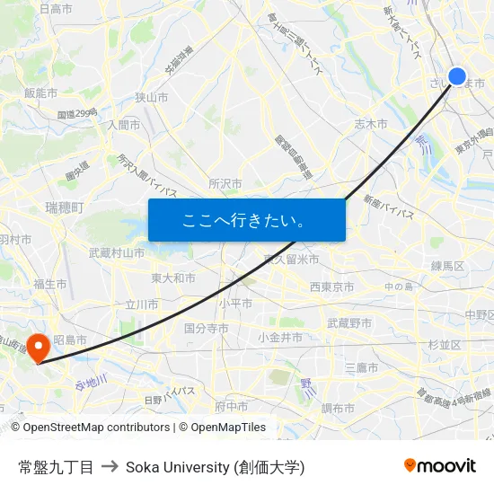 常盤九丁目 to Soka University (創価大学) map
