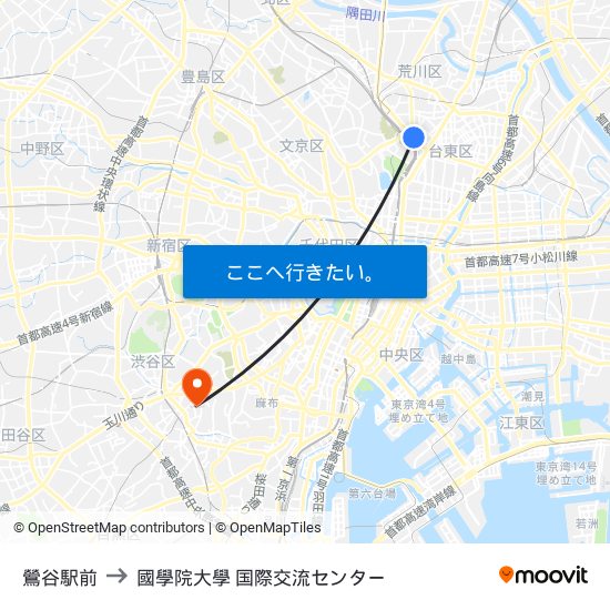 鶯谷駅前 to 國學院大學 国際交流センター map