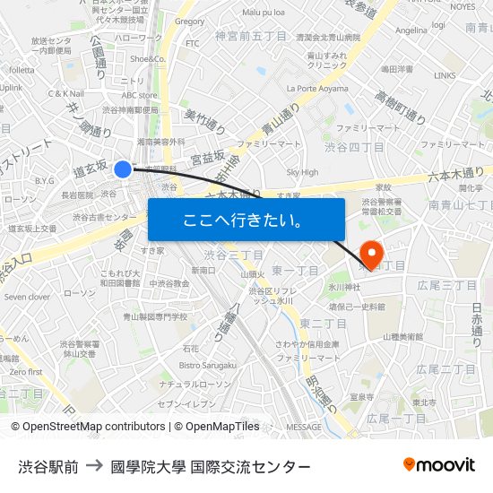 渋谷駅前 to 國學院大學 国際交流センター map