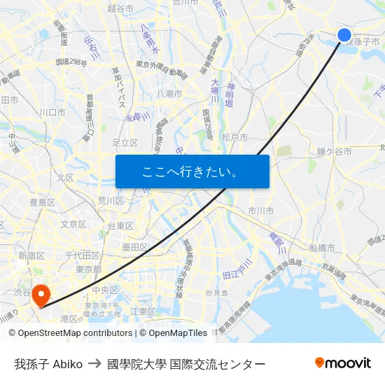 我孫子 Abiko to 國學院大學 国際交流センター map
