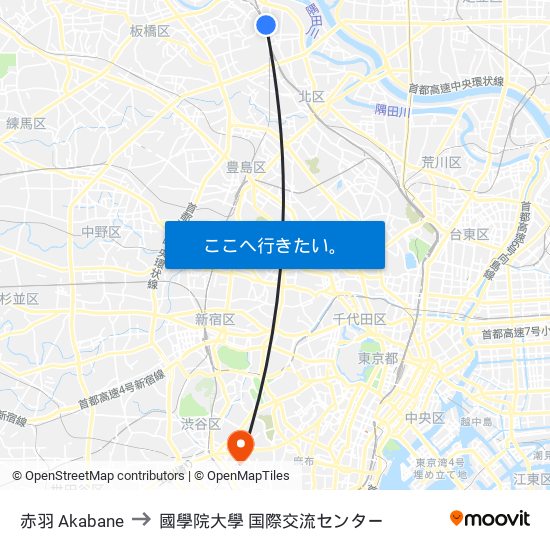 赤羽 Akabane to 國學院大學 国際交流センター map