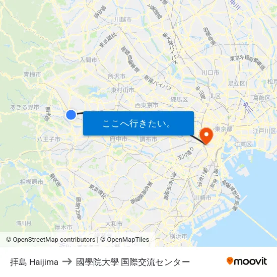 拝島 Haijima to 國學院大學 国際交流センター map