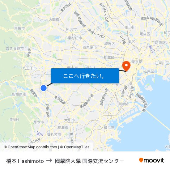 橋本 Hashimoto to 國學院大學 国際交流センター map