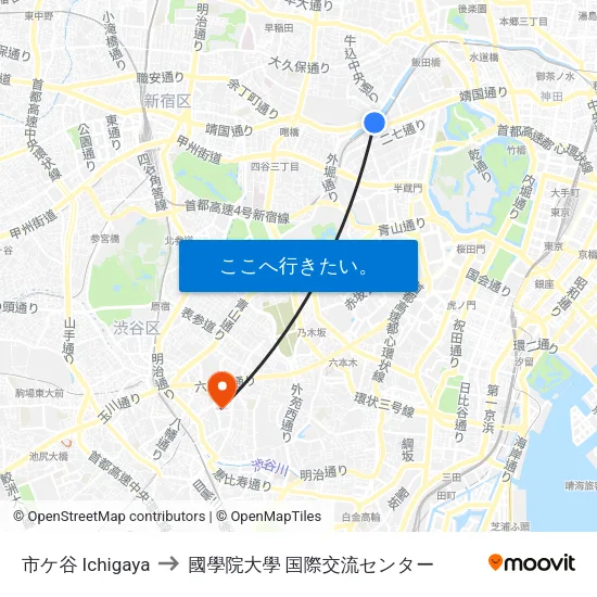 市ケ谷 Ichigaya to 國學院大學 国際交流センター map