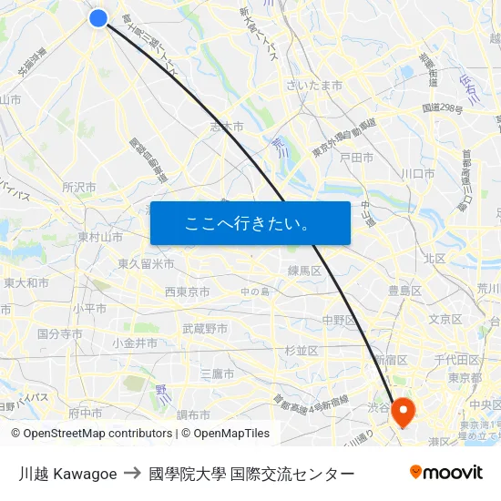 川越 Kawagoe to 國學院大學 国際交流センター map