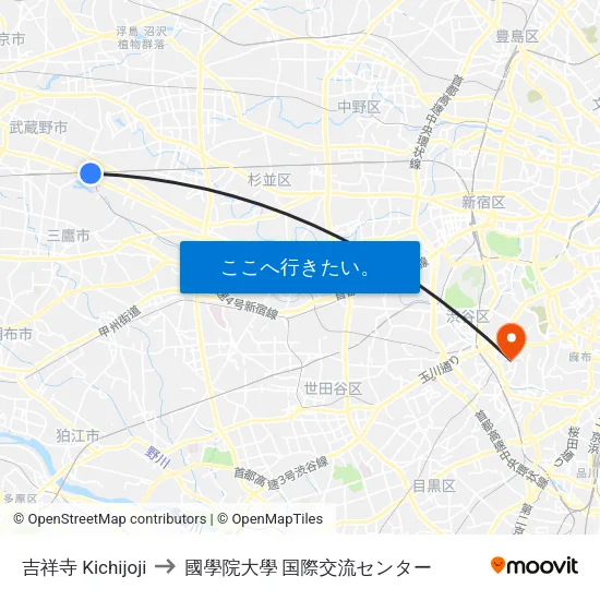 吉祥寺 Kichijoji to 國學院大學 国際交流センター map
