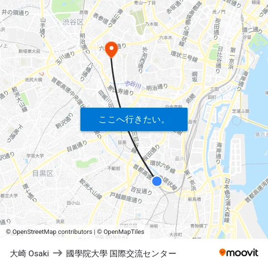 大崎 Osaki to 國學院大學 国際交流センター map