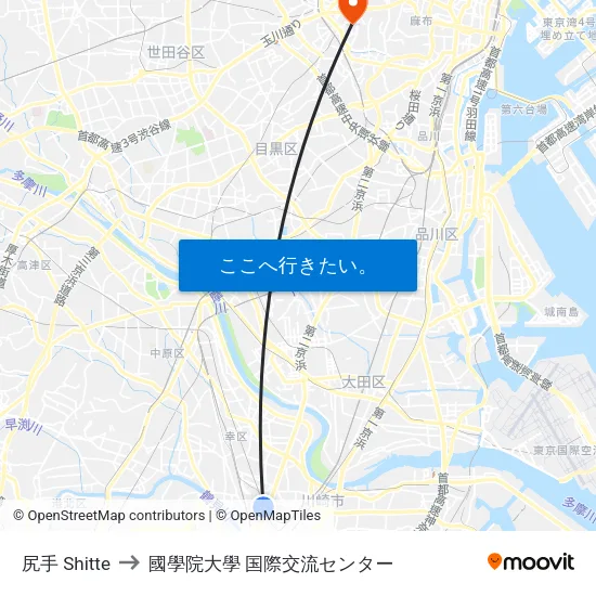 尻手 Shitte to 國學院大學 国際交流センター map