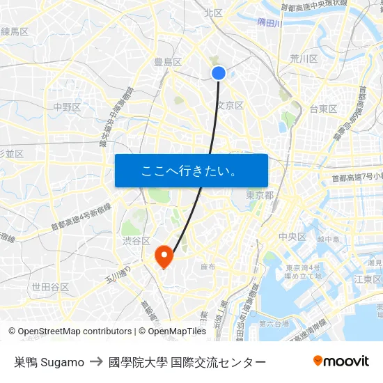 巣鴨 Sugamo to 國學院大學 国際交流センター map