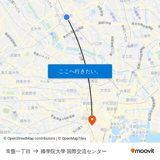 常盤一丁目 to 國學院大學 国際交流センター map