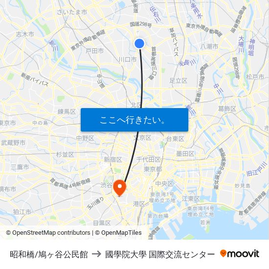 昭和橋/鳩ヶ谷公民館 to 國學院大學 国際交流センター map