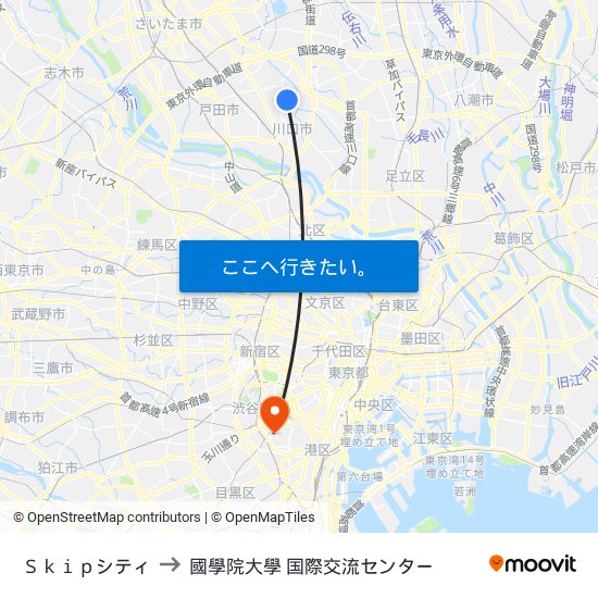 Ｓｋｉｐシティ to 國學院大學 国際交流センター map